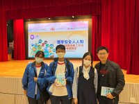 National Security Education Day 2023
